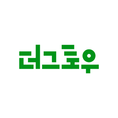더그로우컴퍼니 - 헬스장·필라테스 창업·운영·마케팅 컨설팅 로고