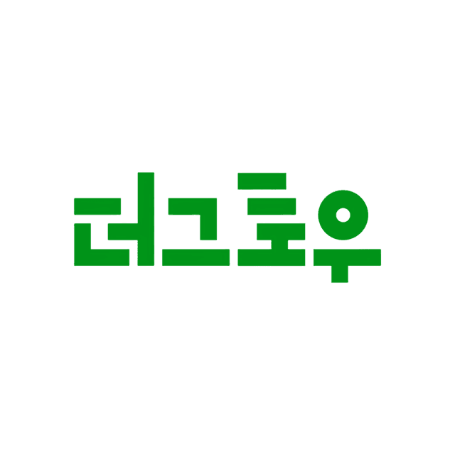 더그로우컴퍼니 - 헬스장·필라테스 창업·운영·마케팅 컨설팅 로고