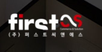파트너사 FirstCS 로고