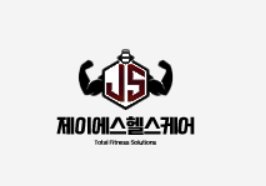 파트너사 제이에스헬스케어 로고